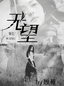 EXO无望