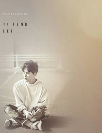 致李易峰的情书。