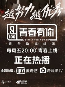 回头那一刻
