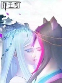 爵冰文
