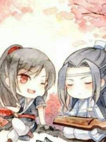 老祖你給我站住