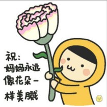 一根草
