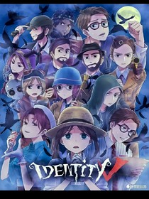 第五人格小短文