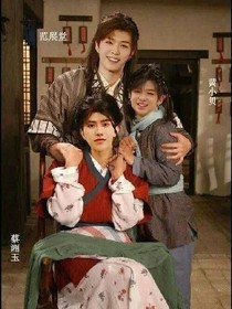 回头是岸