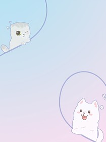 热恋仲夏