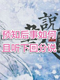 搞笑篇