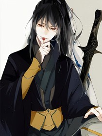 择明