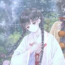 薄&涼