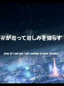 Like.a.sound.dream