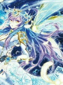 绝世之王东的密秘