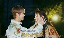 霸道總裁之陸地的甜甜校園故事