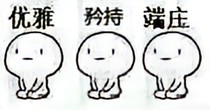 exo之關(guān)于吸血鬼你們總有些什么誤會(huì)