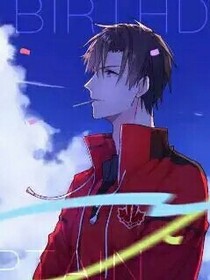 神之子（绝世自编版第二季）