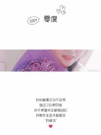 檸檬。