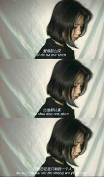 爰未開口，便泣不成聲