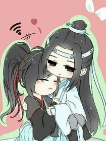 何有罪，家所毁
