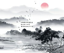 漂渺古今傳