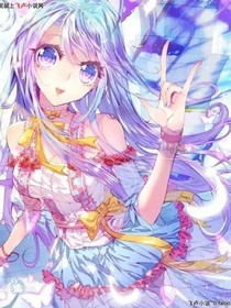 斗1……舞桐