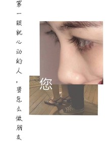 温壶清酒