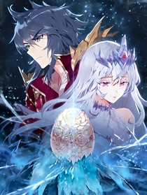 浩桐一世，金銀共舞