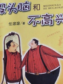 乔宇&容冽
