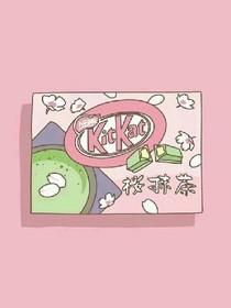 快穿之蘿莉敲可耐