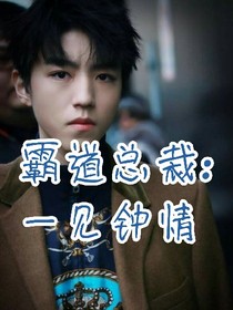 酒吧相遇