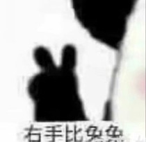念之念之