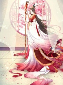 懷歡皇后