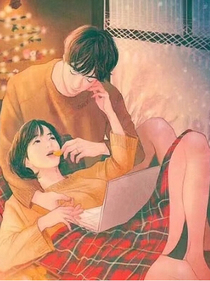 我與未來女星的故事