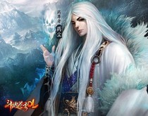 斗破開始的旅程
