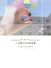 那年我們緩緩流過的青春