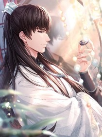 甜蜜诱杀