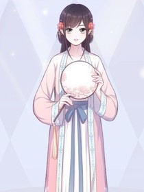 重生之帝妃不好惹