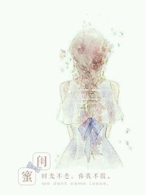 恰逢瑾年花满城