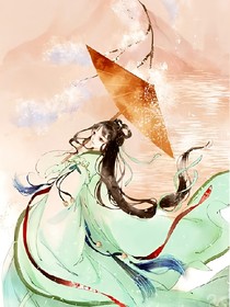 落夜归根，桐辰相守