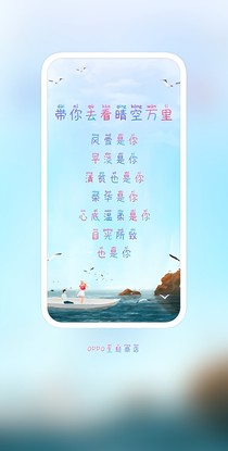 逃不過王俊凱的魔爪