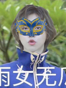 喵喵喵喵喵喵