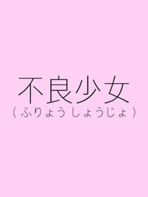 全網(wǎng)praise