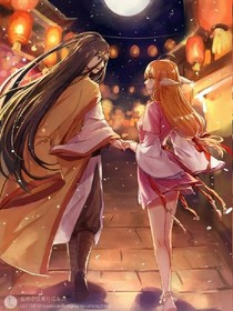 紅紅的秘密