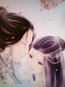 爵少溺宠之美发