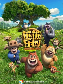 斗破苍穹之愿意系统