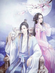 宥染天成之特工王妃