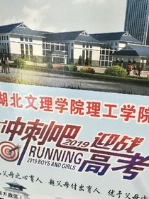 云水禅心