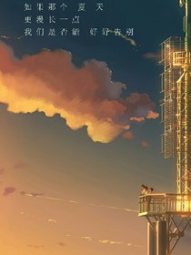 未聞風(fēng)吟