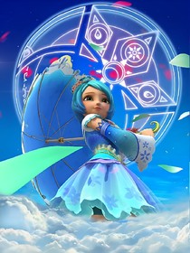 星学院第四季之月魂谷