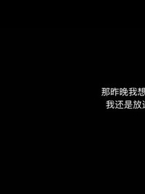 昔今