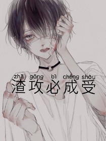 书名正在修改_1561134794748778059