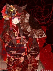 葉羅麗之冥公主