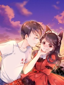 中职校园的霸道会长